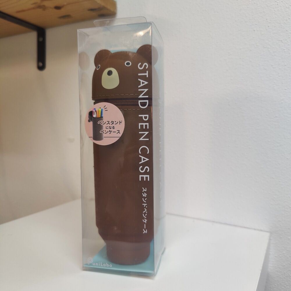 Stand-Up Pen Case & Holder, 2.4" x 7.8" Brown Openbox